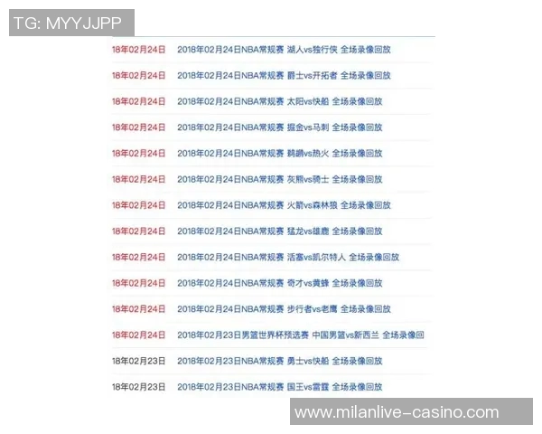 运动新闻巴特与德布勒对决前瞻分析及比赛结果预测详解